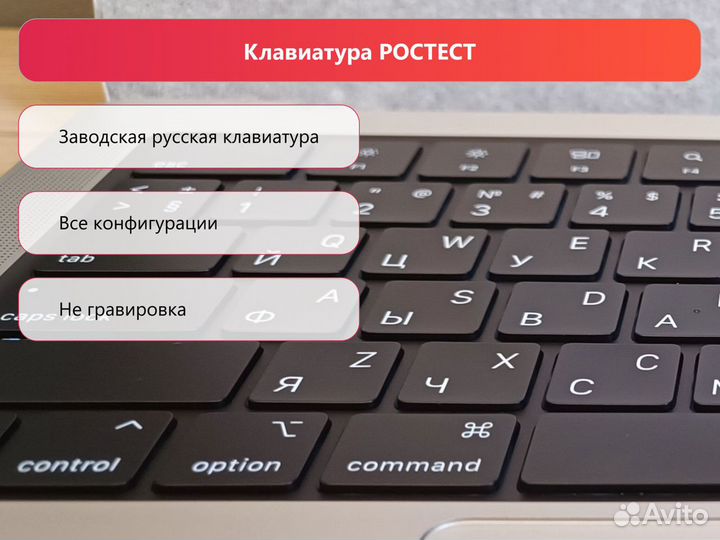 Новый MacBook Air 15