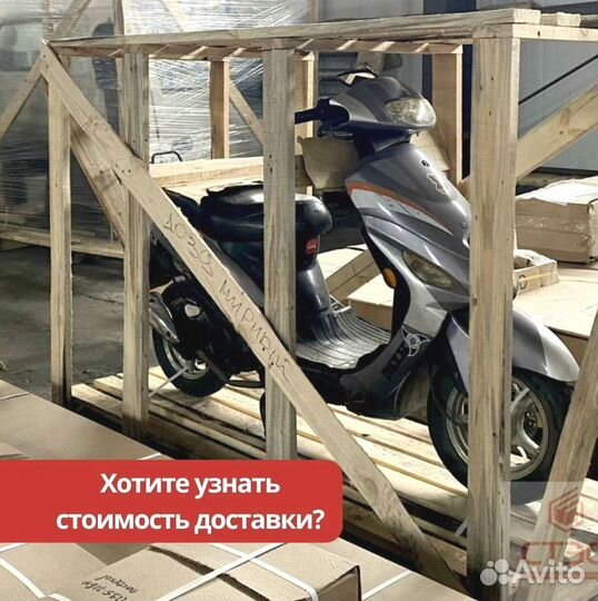 Грузоперевозки по россии