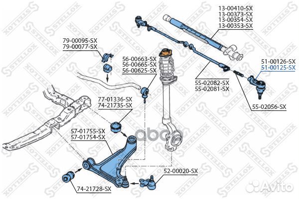 51-00125-SX наконечник рулевой правый Opel Ast