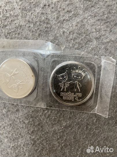 Монеты сочи 2014
