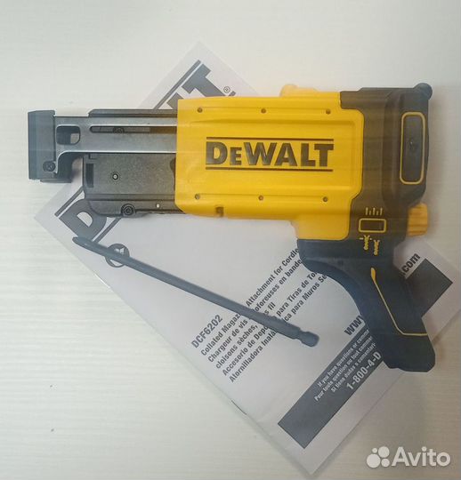 DeWalt DCF620 + 6202 шуруповёрт аккумуляторный