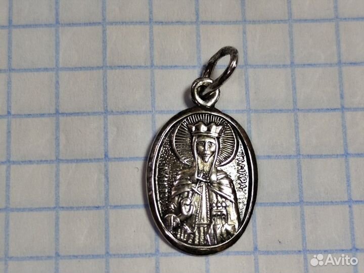 Подвеска Вес 1,05 гр. Сделано в России