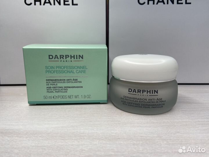 Darphin age defying пилинг антивозрастной