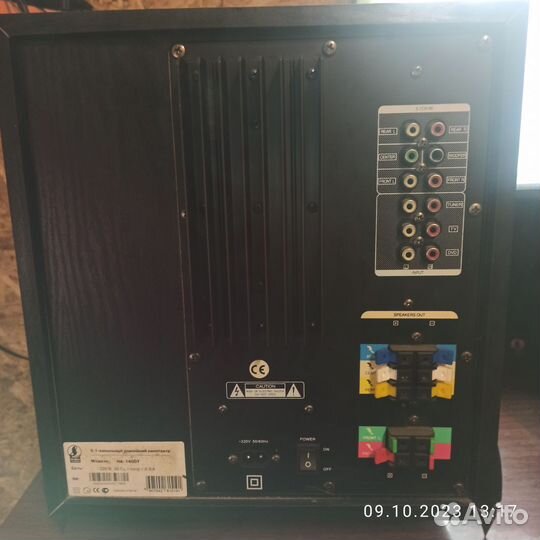 5.1 канальный домашний кинотеатр