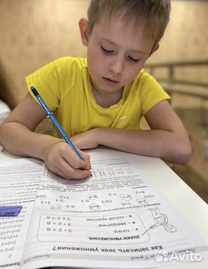 Обучение детей чтению и счёту