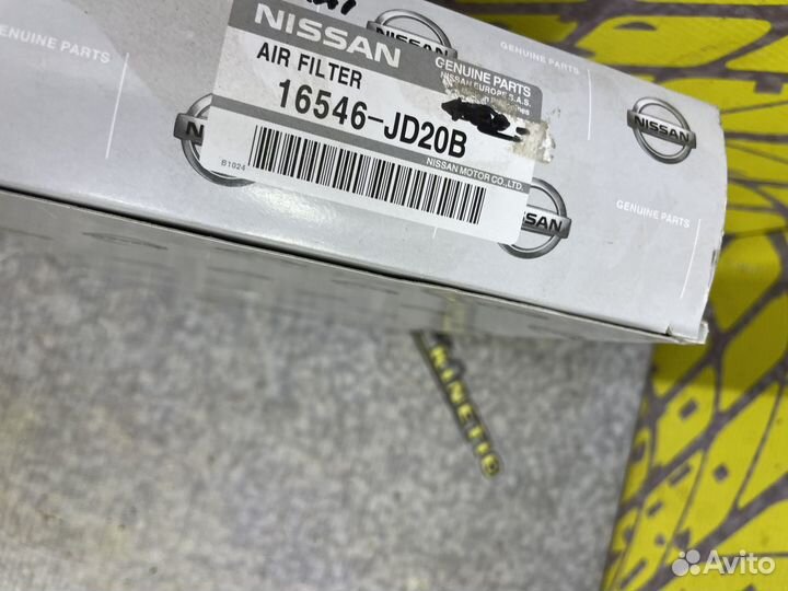 Фильтр воздушный Ниссан Кашкай Qashqai X-Trail T31