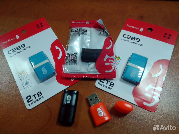 Адаптеры SD карт