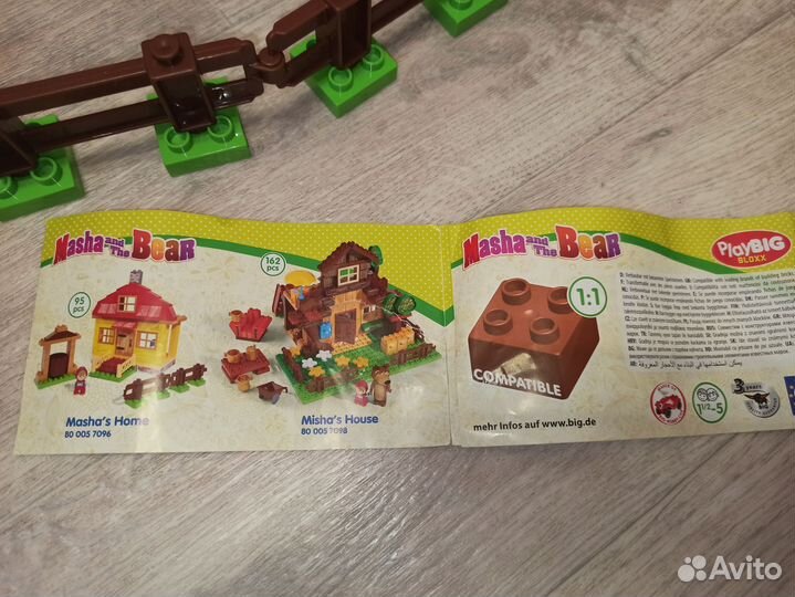 Конструктор Маша и Медведь - дом Маши