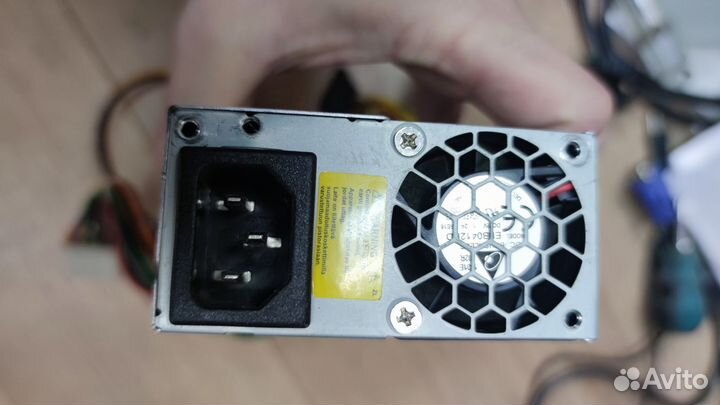 Delta electronics 250w ATX