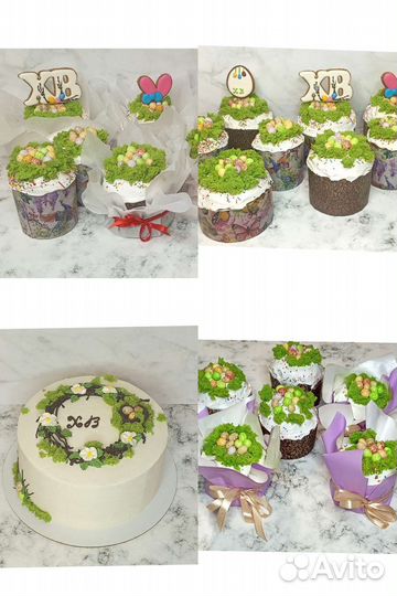 Бенто, торты, капкейки, безе, зефир на заказ