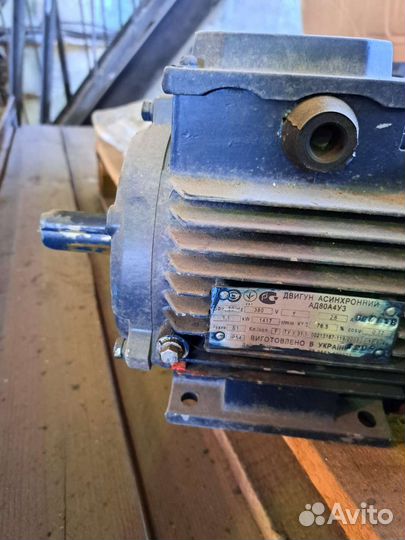 Электродвигатель