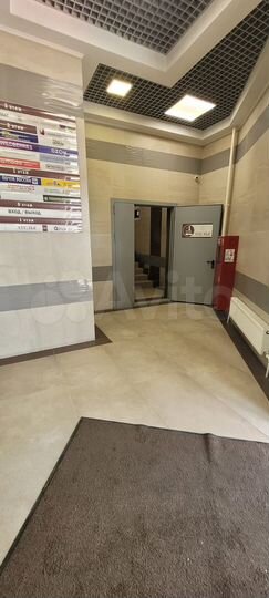 Площадь 3.2 м² под металлоремонт/ремонт обуви