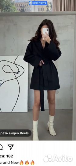 Платье кимоно женское