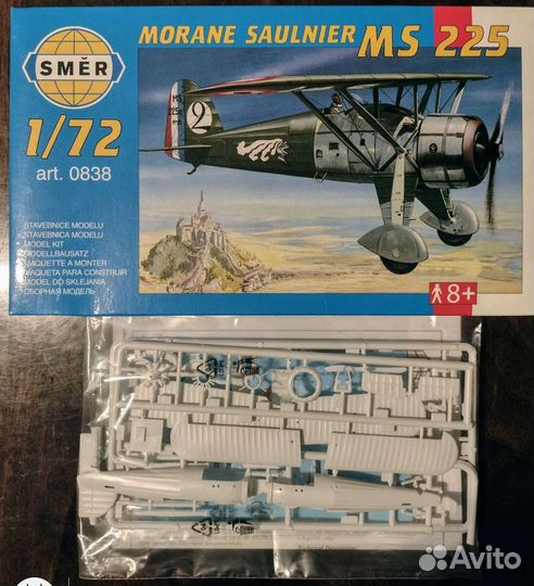 Сборные модели авиации Heller и Smer