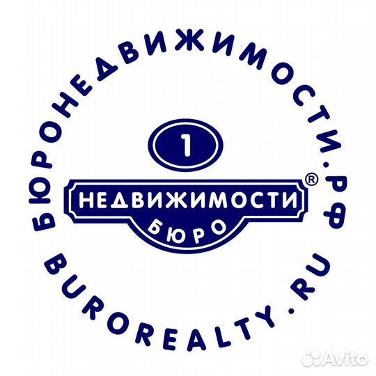 Агент по недвижимости