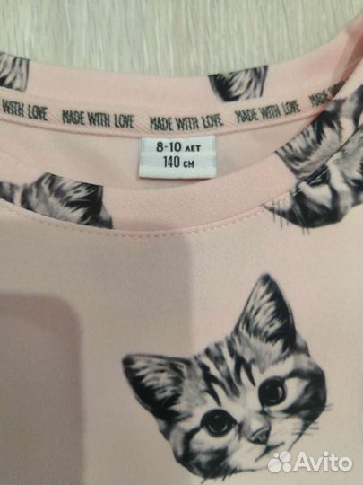 Детские вещи