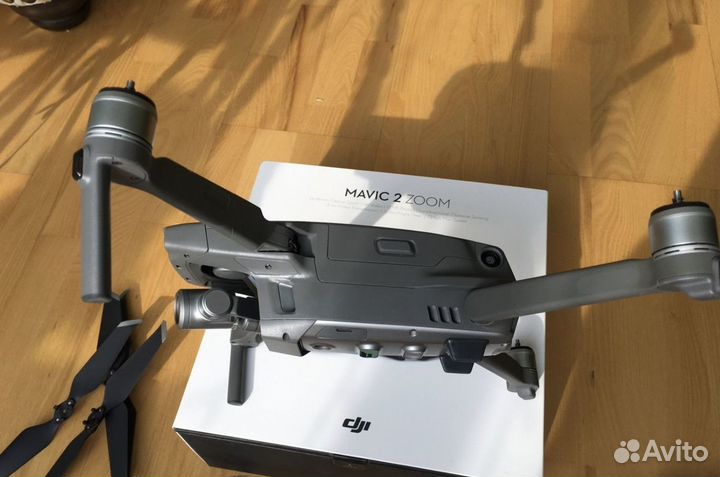 Dji mavic 2 zoom