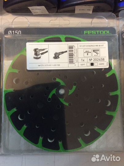 Шлифовальная тарелка Festool Фрезы Полироль