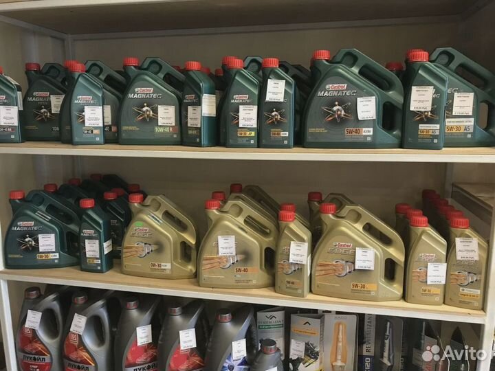 Масло моторное Castrol