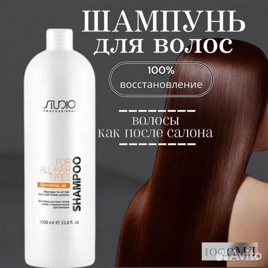 Инфографика для маркетплейсов