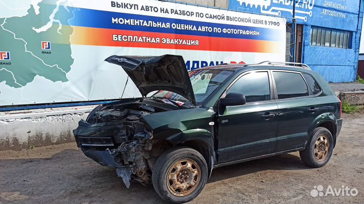 Ремень безопасности задний правый Hyundai Tucson