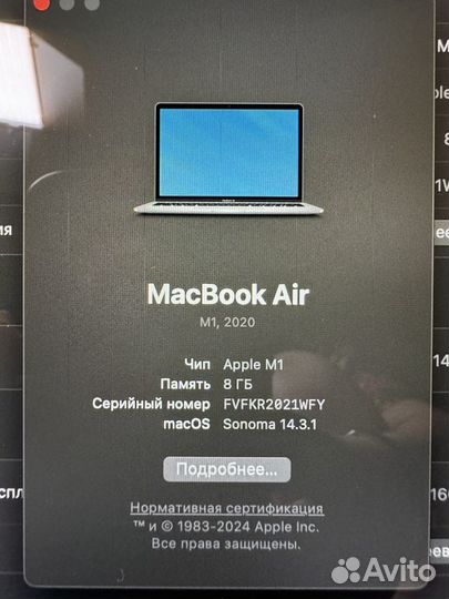 Apple macbook air 13 2020 m1 8gb 256