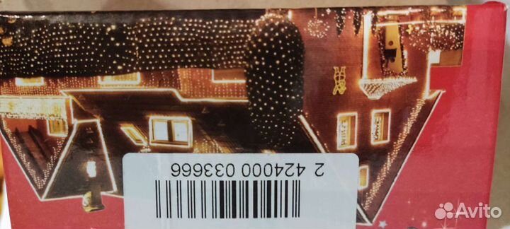 Гирлянда занавеска светодиодная новая сетка