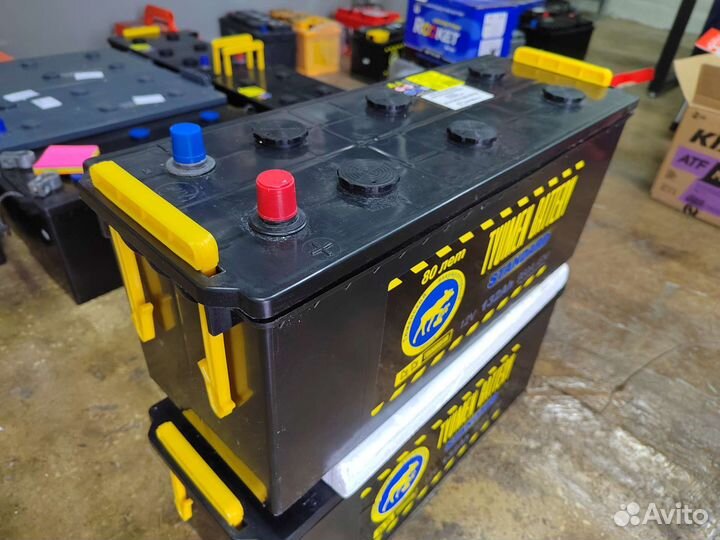 Аккумулятор Тюмень 132 ач. Новый. Доставка