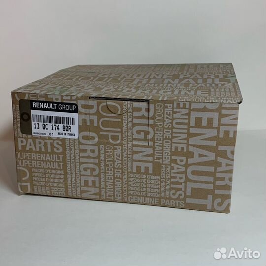 Комплект грм 130C17480R 1.4/1.6/LADA Largus 8 кл