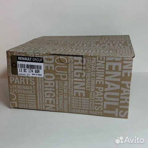 Комплект грм 130C17480R 1.4/1.6/LADA Largus 8 кл