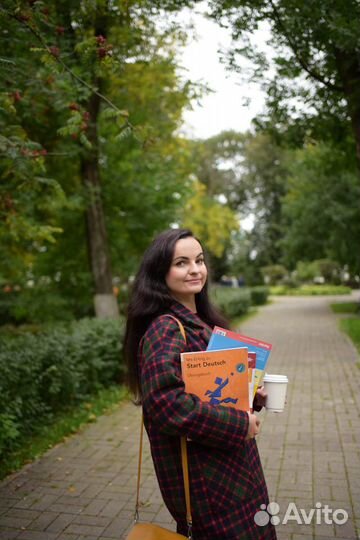 Репетитор по немецкому языку