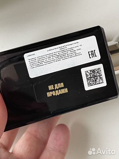 Духи и свеча Jo Malone Velvet rose I oud новые