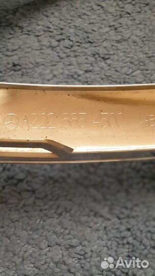 Молдинги на Майбах 222