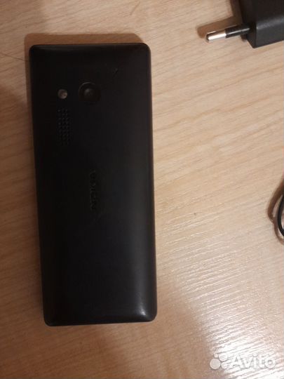 Nokia 150 Dual sim