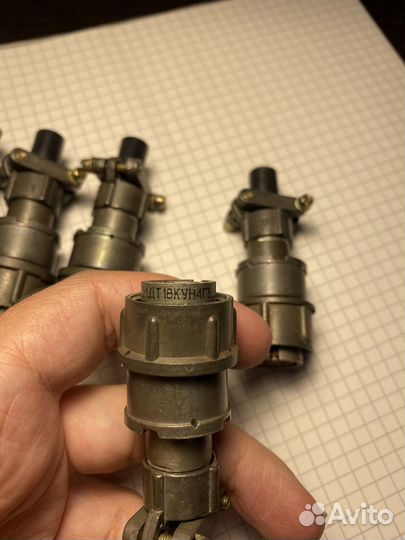 Колекционирование