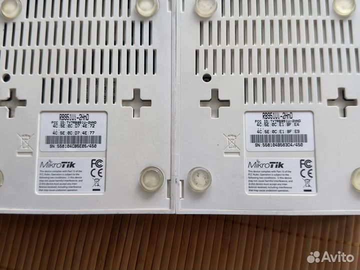 Wi-Fi MikroTik RB951Ui-2HnD