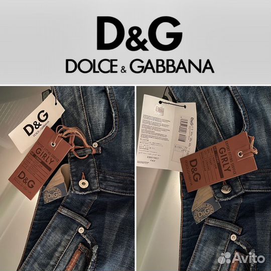 Джинсы Dolce & Gabbana. Italy. Оriginal.Новые