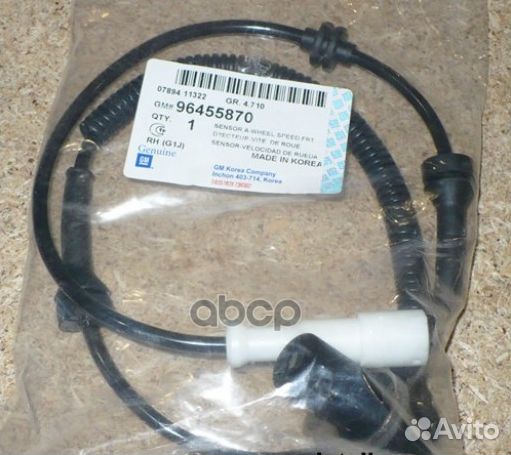 Датчик абс пер. прав. 96455870 general motors