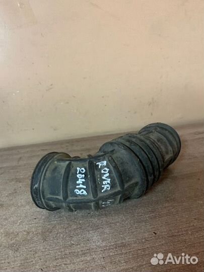 Гофра воздушного фильтра Rover 45