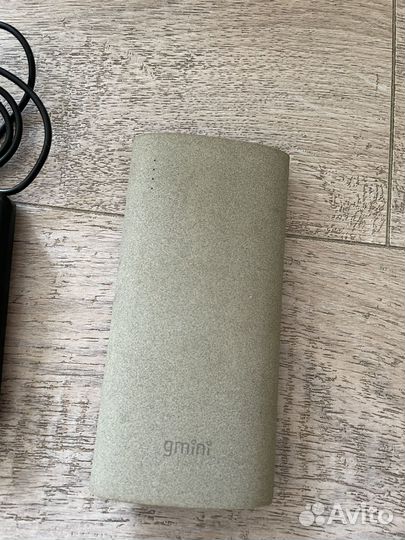 Powerbank