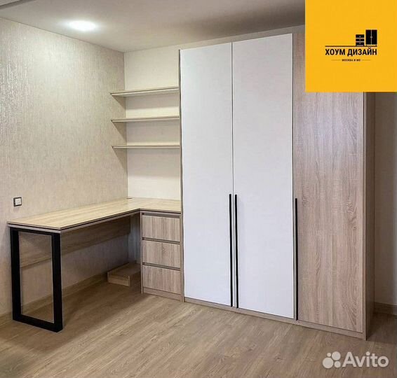 Шкаф на заказ напрямую с фабрики