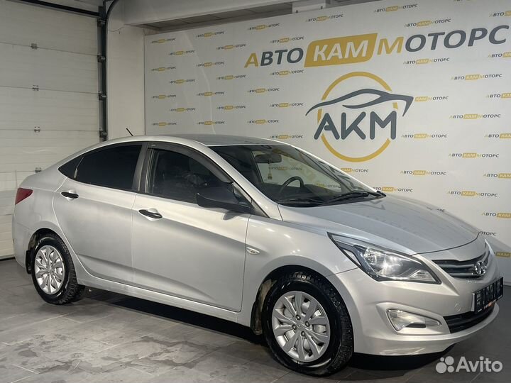Hyundai Solaris 1.4 МТ, 2014, 202 767 км