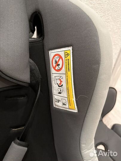 Детское автокресло от 0 до 18 кг