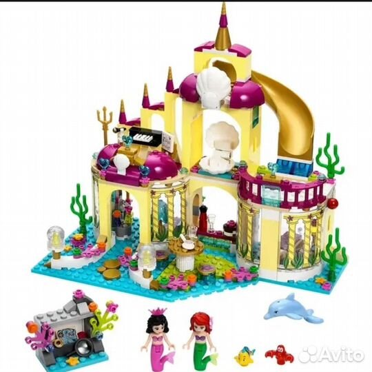 Игрушка лего Замок Русалки
