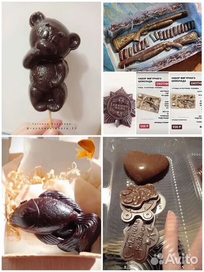 Торты на заказ