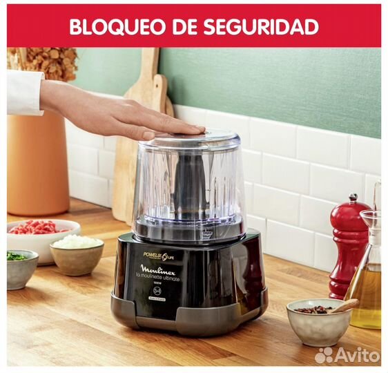 Измельчитель для кухни