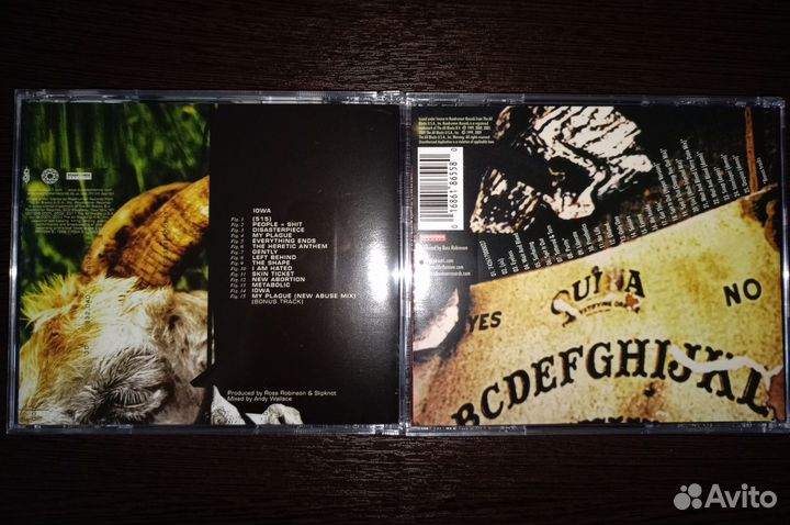 Slipknot, CD, Сд диски