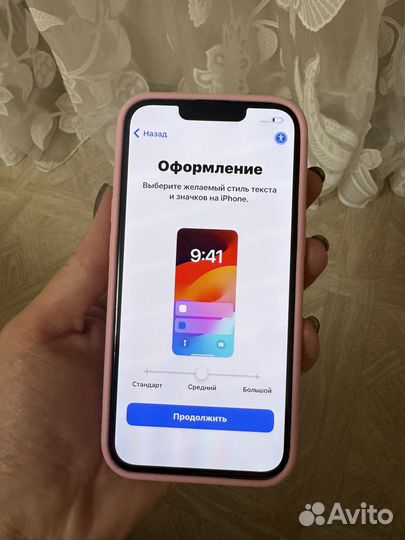 iPhone 13, 128 ГБ