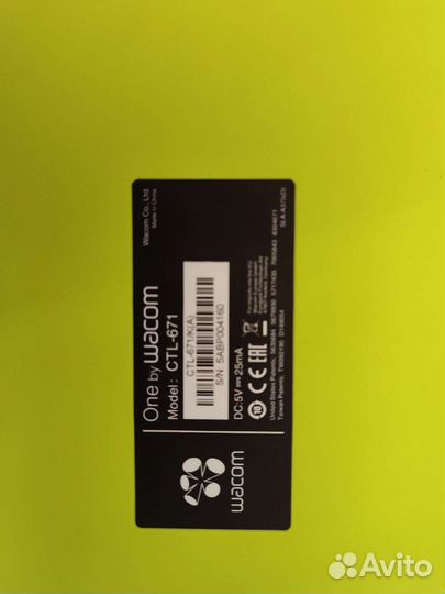 Графический планшет Wacom ctl 671