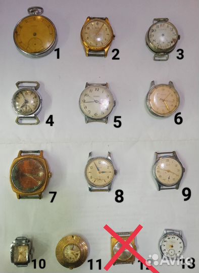 Антикварные часы
